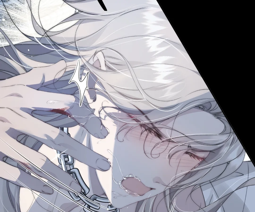 Glacial Prison [Official] - Chapter 1 manhwa