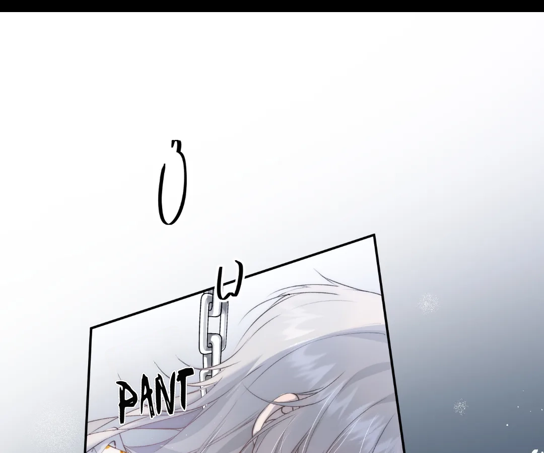 Glacial Prison [Official] - Chapter 1 manhwa