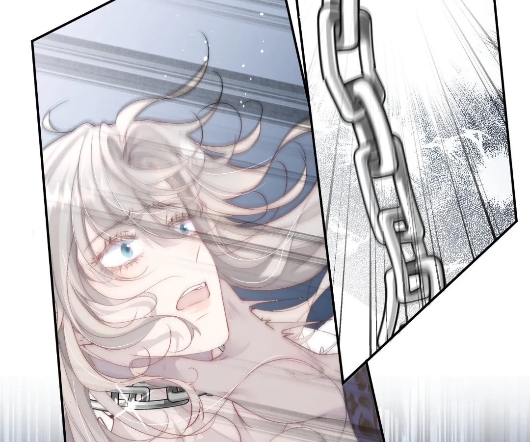 Glacial Prison [Official] - Chapter 1 manhwa