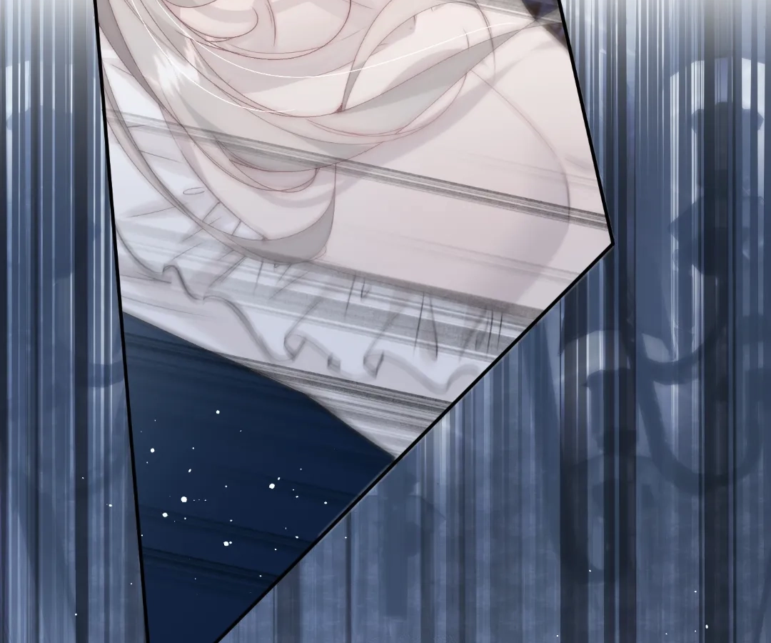 Glacial Prison [Official] - Chapter 1 manhwa
