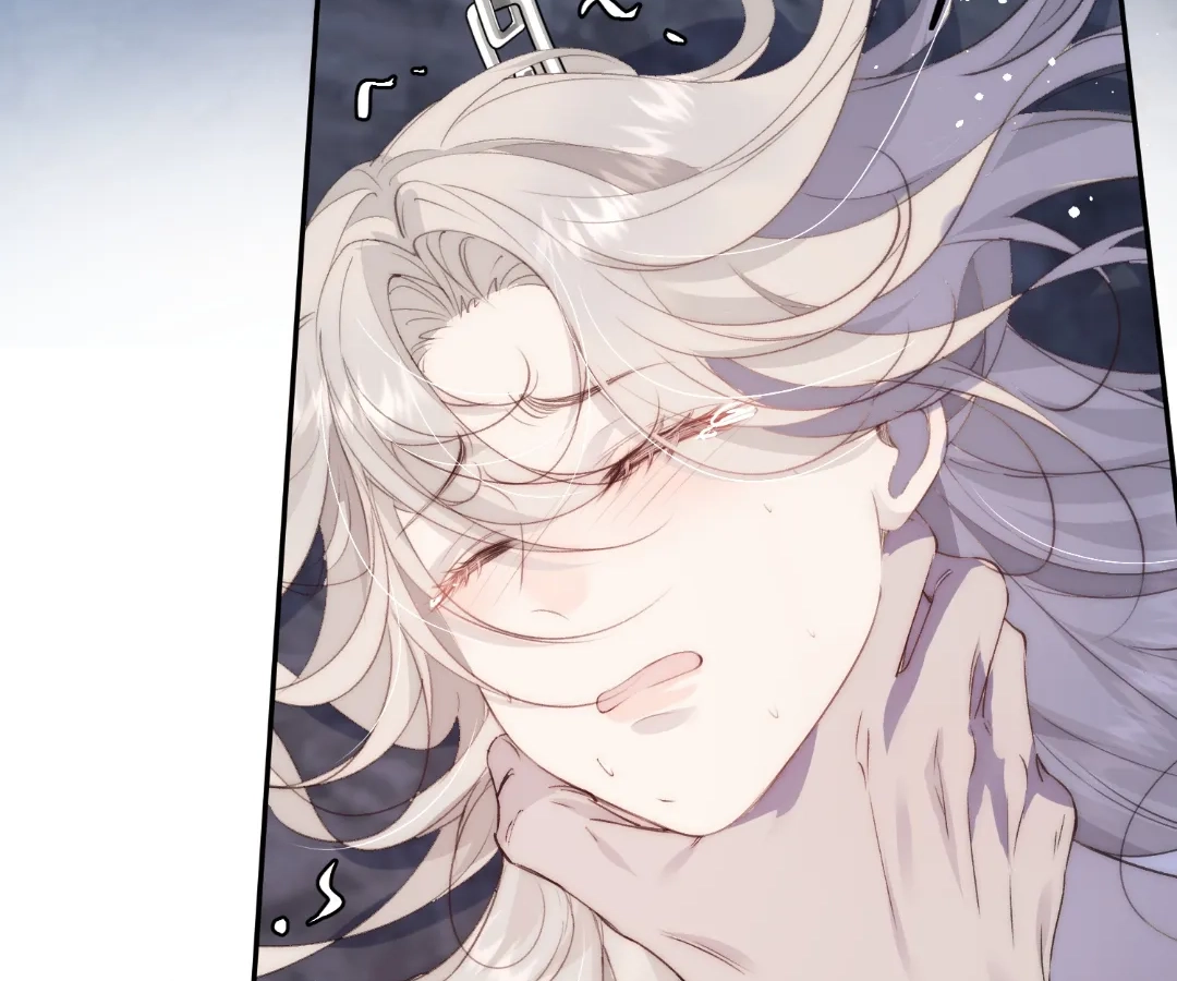 Glacial Prison [Official] - Chapter 1 manhwa