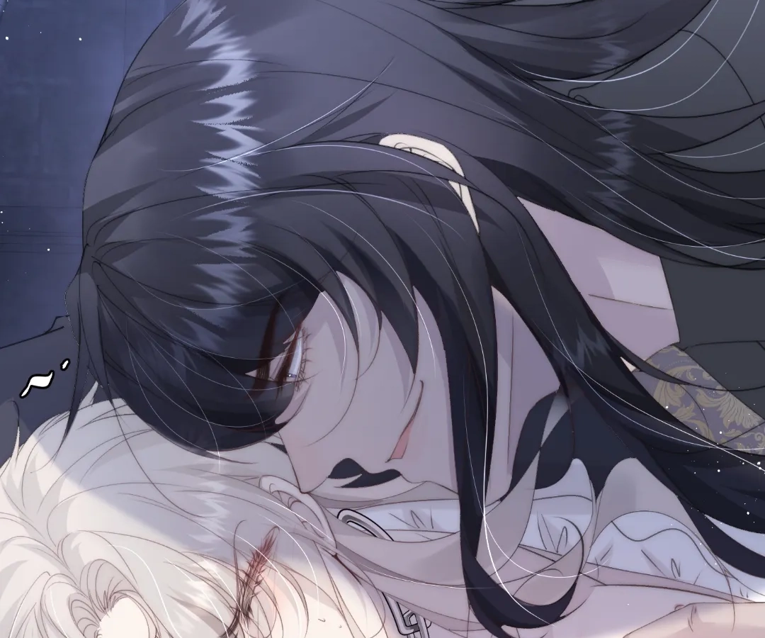 Glacial Prison [Official] - Chapter 1 manhwa