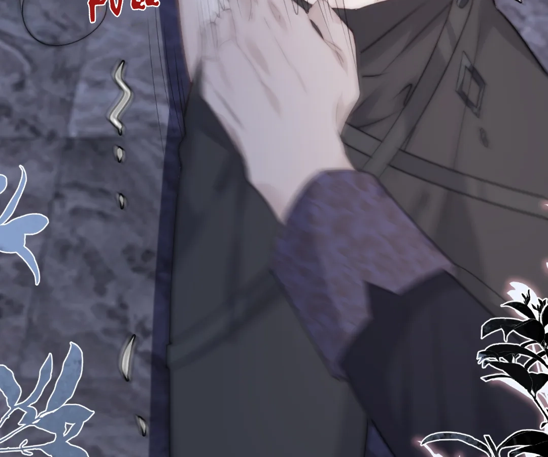 Glacial Prison [Official] - Chapter 1 manhwa