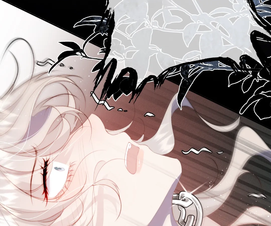 Glacial Prison [Official] - Chapter 1 manhwa
