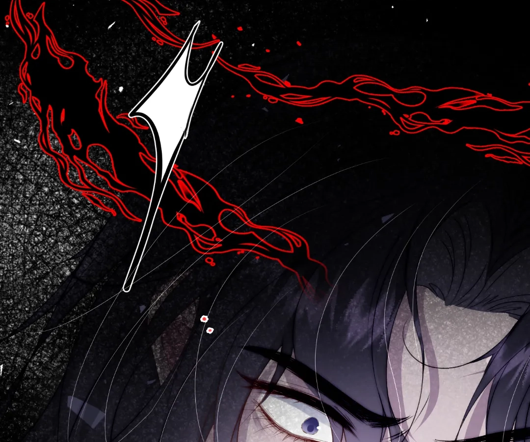Glacial Prison [Official] - Chapter 1 manhwa
