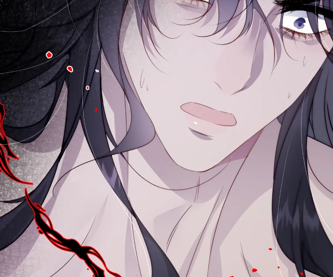 Glacial Prison [Official] - Chapter 1 manhwa