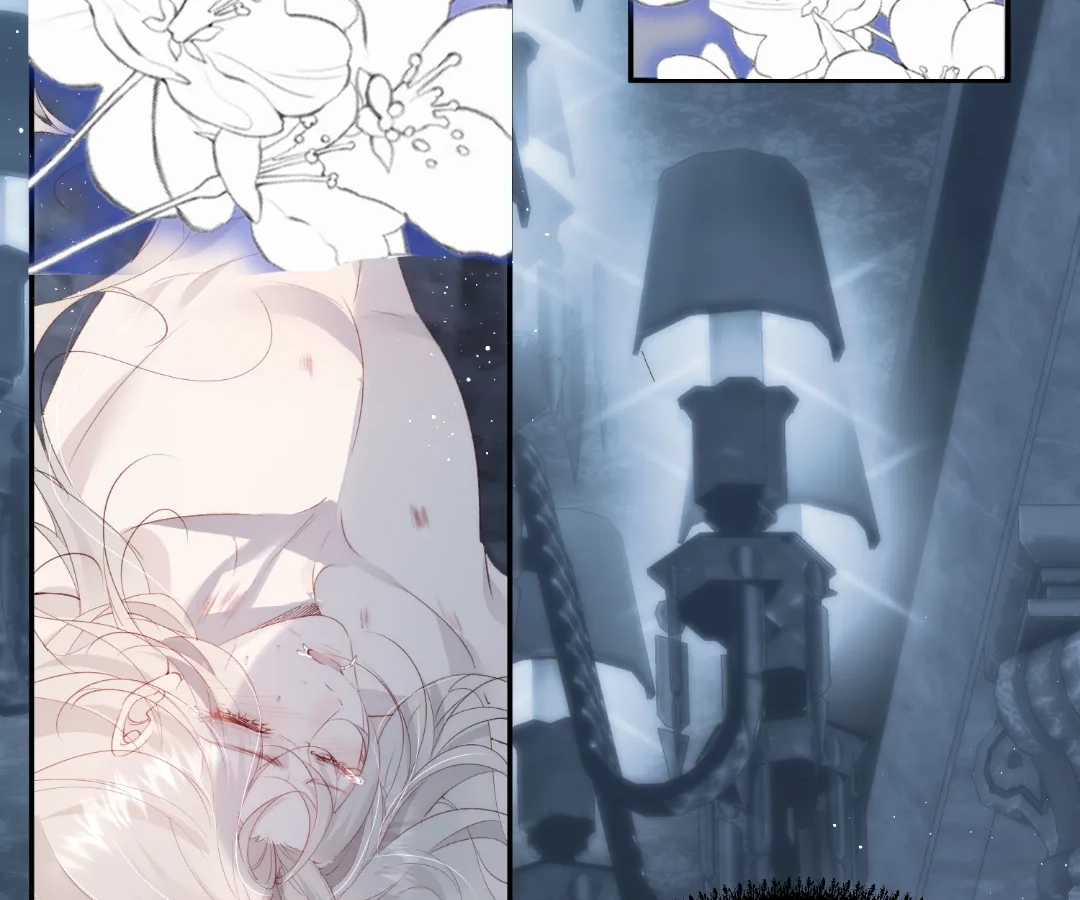 Glacial Prison [Official] - Chapter 1 manhwa