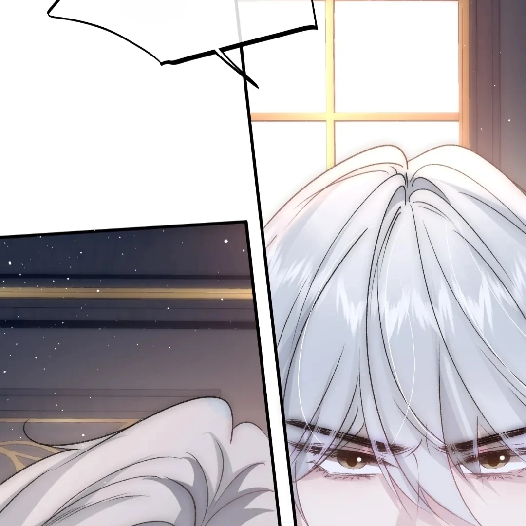 Glacial Prison [Official] - Chapter 11 manhwa