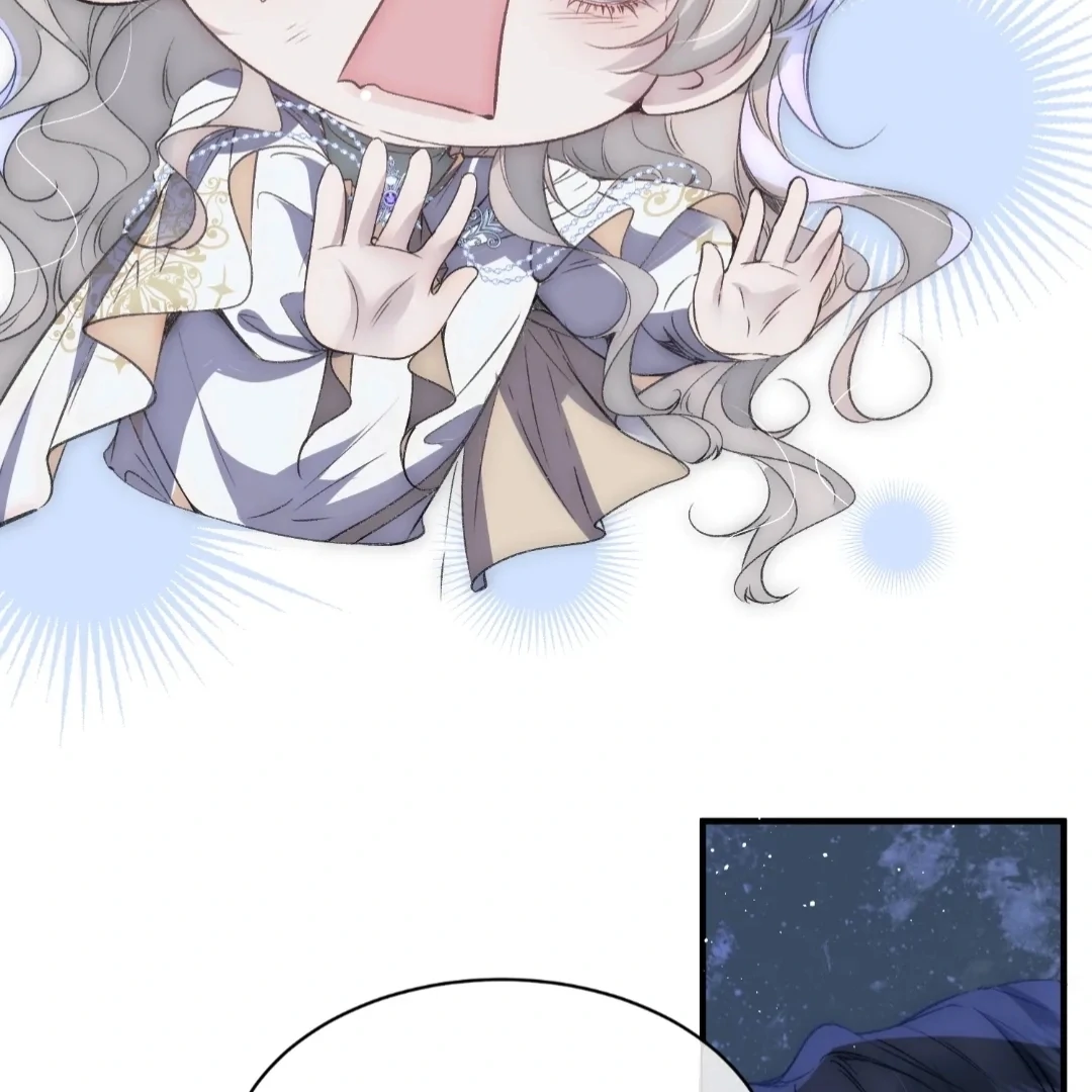 Glacial Prison [Official] - Chapter 13 manhwa