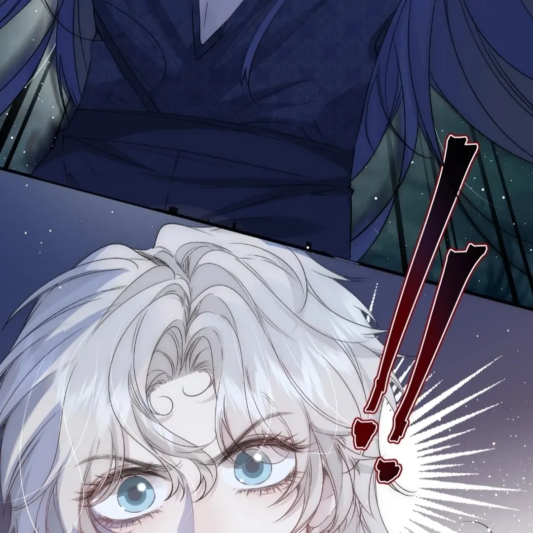 Glacial Prison [Official] - Chapter 13 manhwa