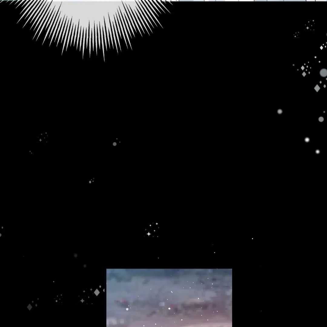 Glacial Prison [Official] - Chapter 13 manhwa