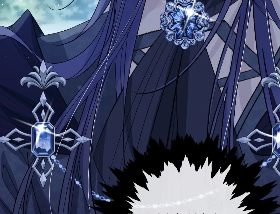 Glacial Prison [Official] - Chapter 13 manhwa