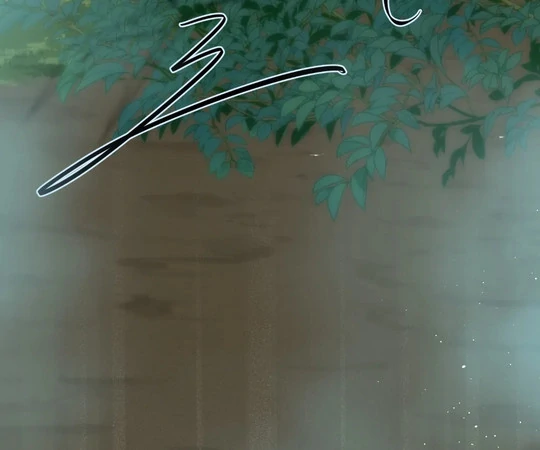 Glacial Prison [Official] - Chapter 14 manhwa