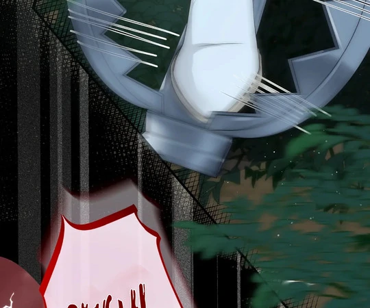 Glacial Prison [Official] - Chapter 14 manhwa