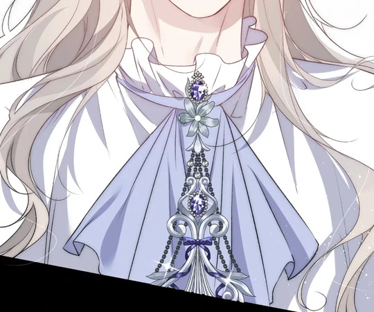 Glacial Prison [Official] - Chapter 16 manhwa