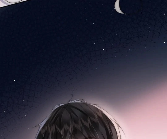 Glacial Prison [Official] - Chapter 16 manhwa
