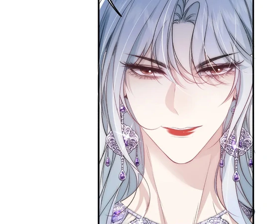 Glacial Prison [Official] - Chapter 17 manhwa