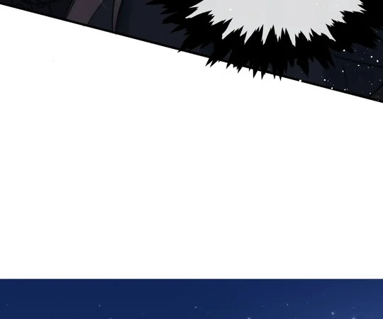 Glacial Prison [Official] - Chapter 17 manhwa