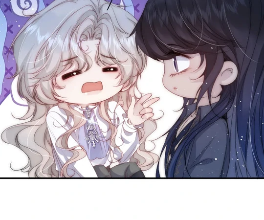 Glacial Prison [Official] - Chapter 17 manhwa