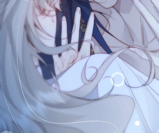 Glacial Prison [Official] - Chapter 17 manhwa