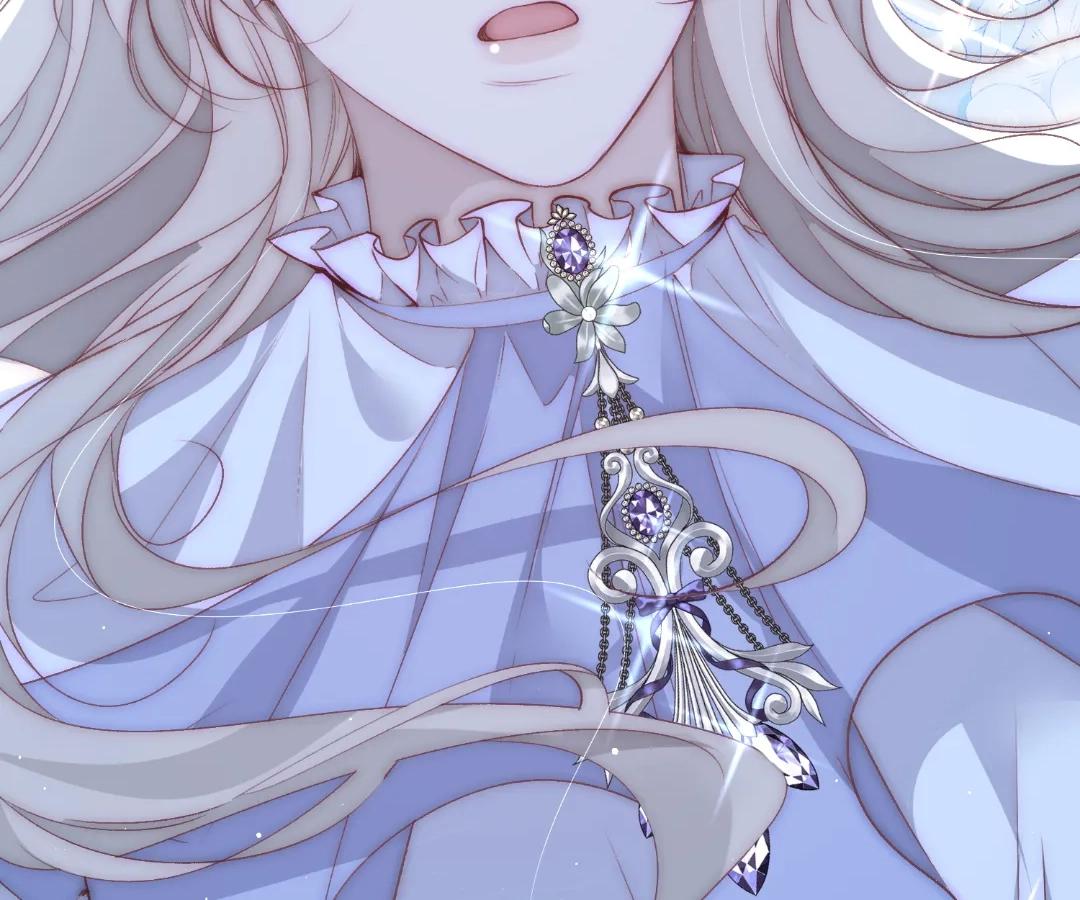 Glacial Prison [Official] - Chapter 18 manhwa