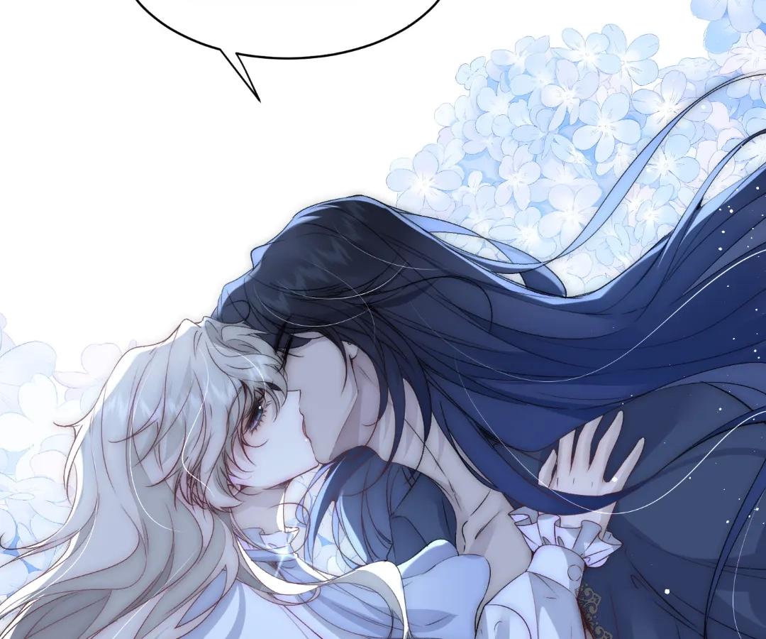 Glacial Prison [Official] - Chapter 18 manhwa