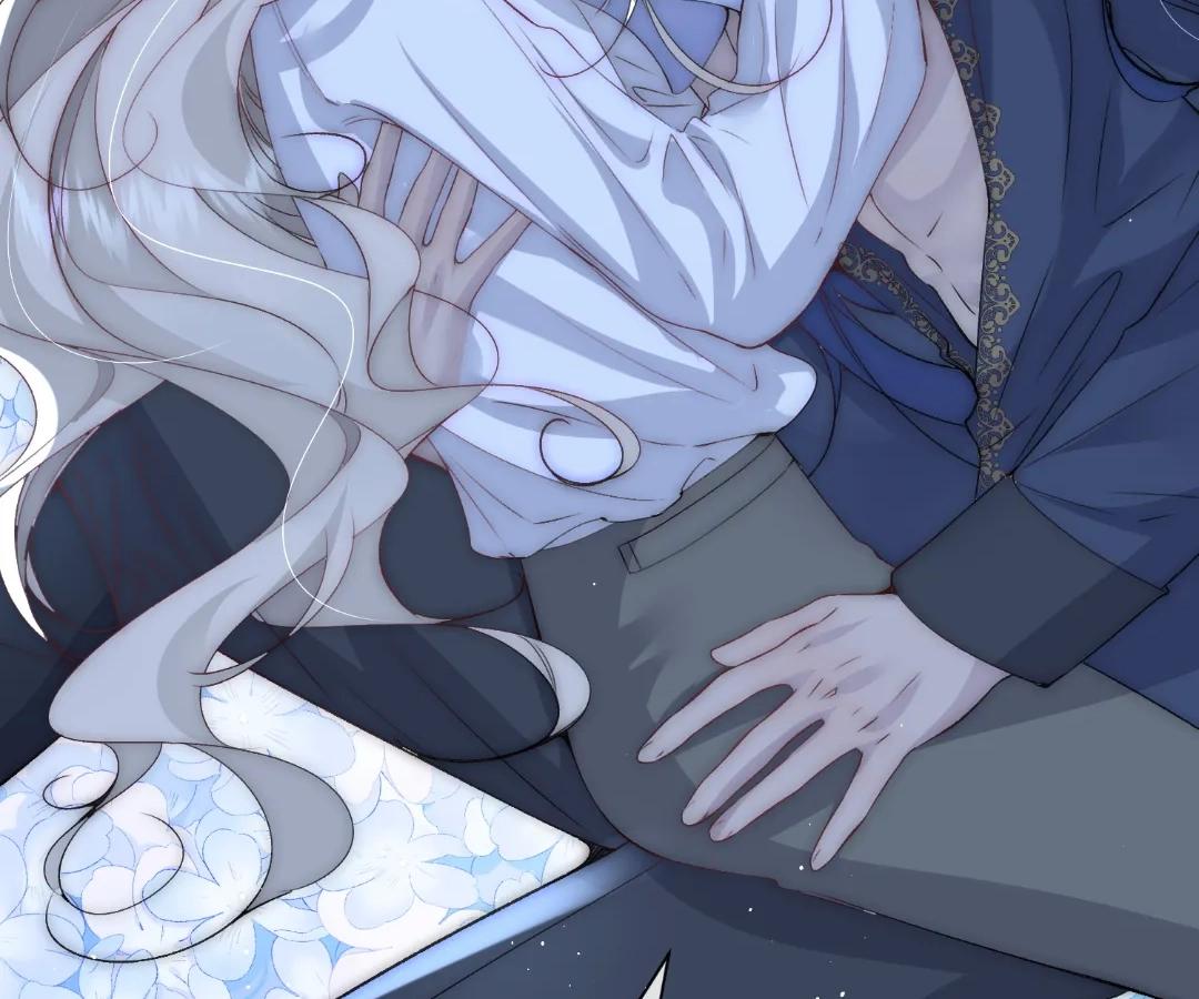 Glacial Prison [Official] - Chapter 18 manhwa