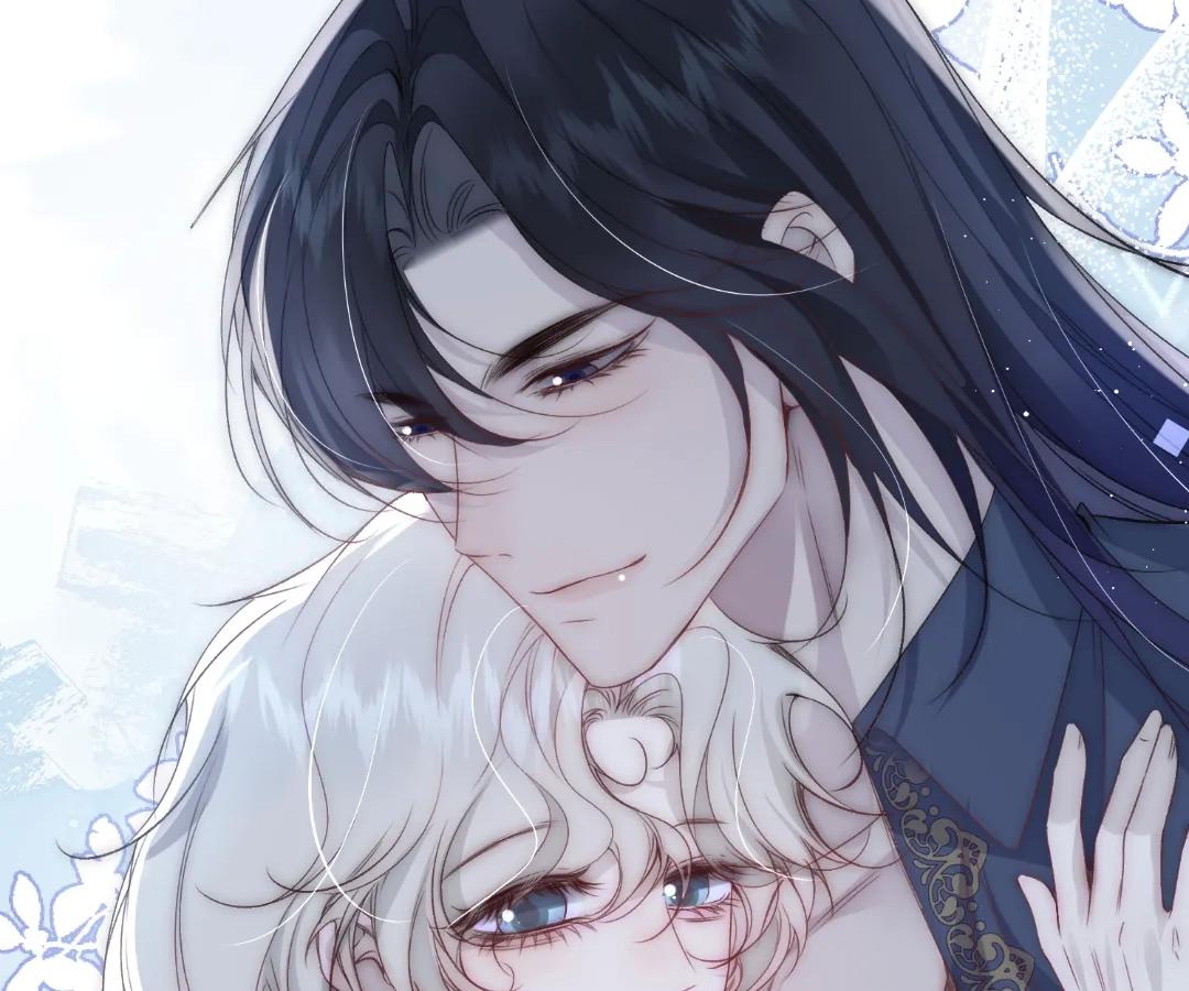 Glacial Prison [Official] - Chapter 18 manhwa