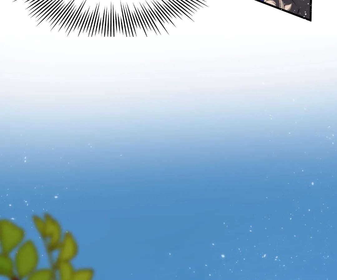 Glacial Prison [Official] - Chapter 18 manhwa
