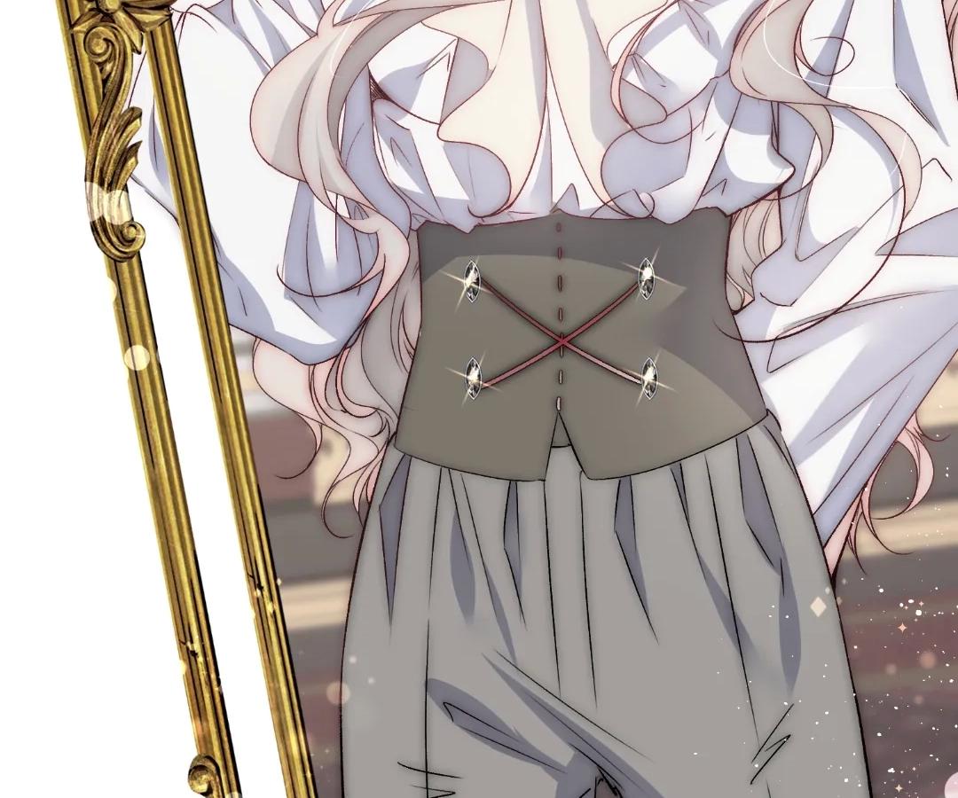 Glacial Prison [Official] - Chapter 18 manhwa