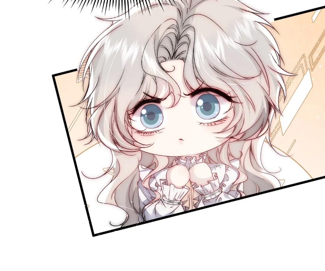Glacial Prison [Official] - Chapter 18 manhwa