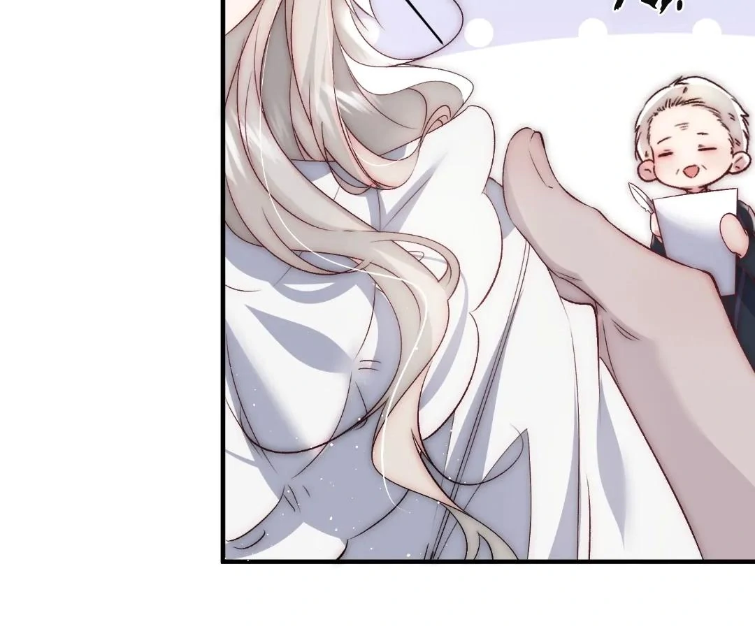 Glacial Prison [Official] - Chapter 18 manhwa