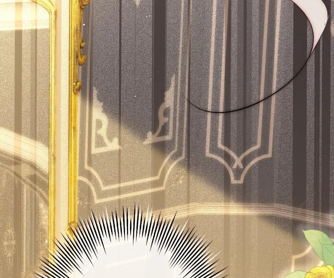 Glacial Prison [Official] - Chapter 18 manhwa