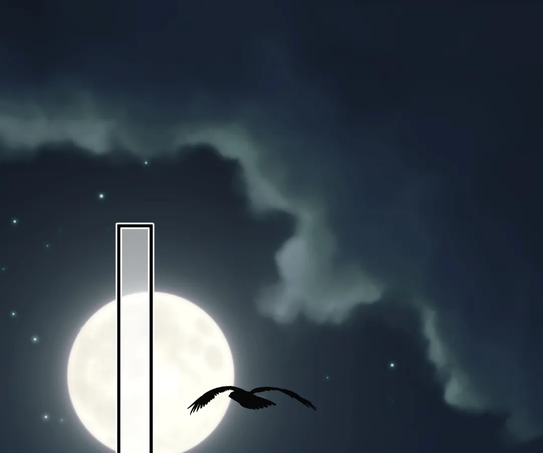 Glacial Prison [Official] - Chapter 2 manhwa