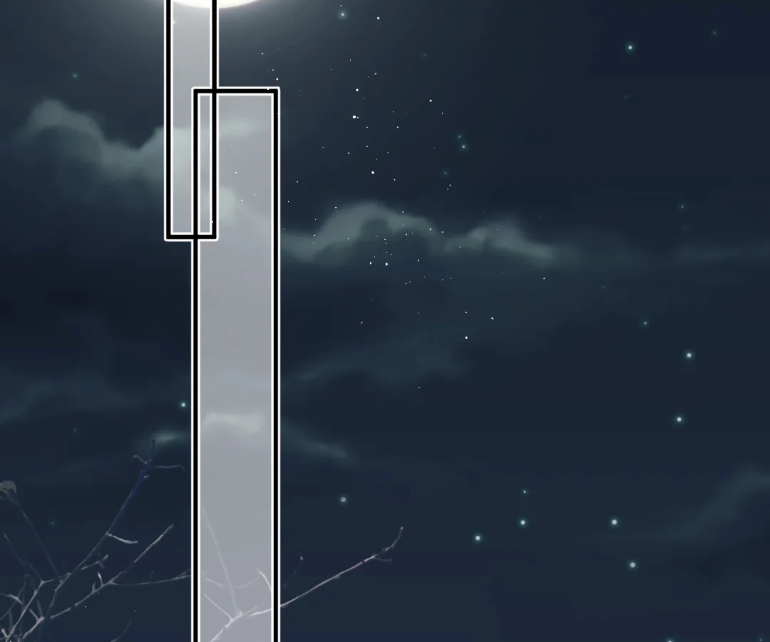 Glacial Prison [Official] - Chapter 2 manhwa