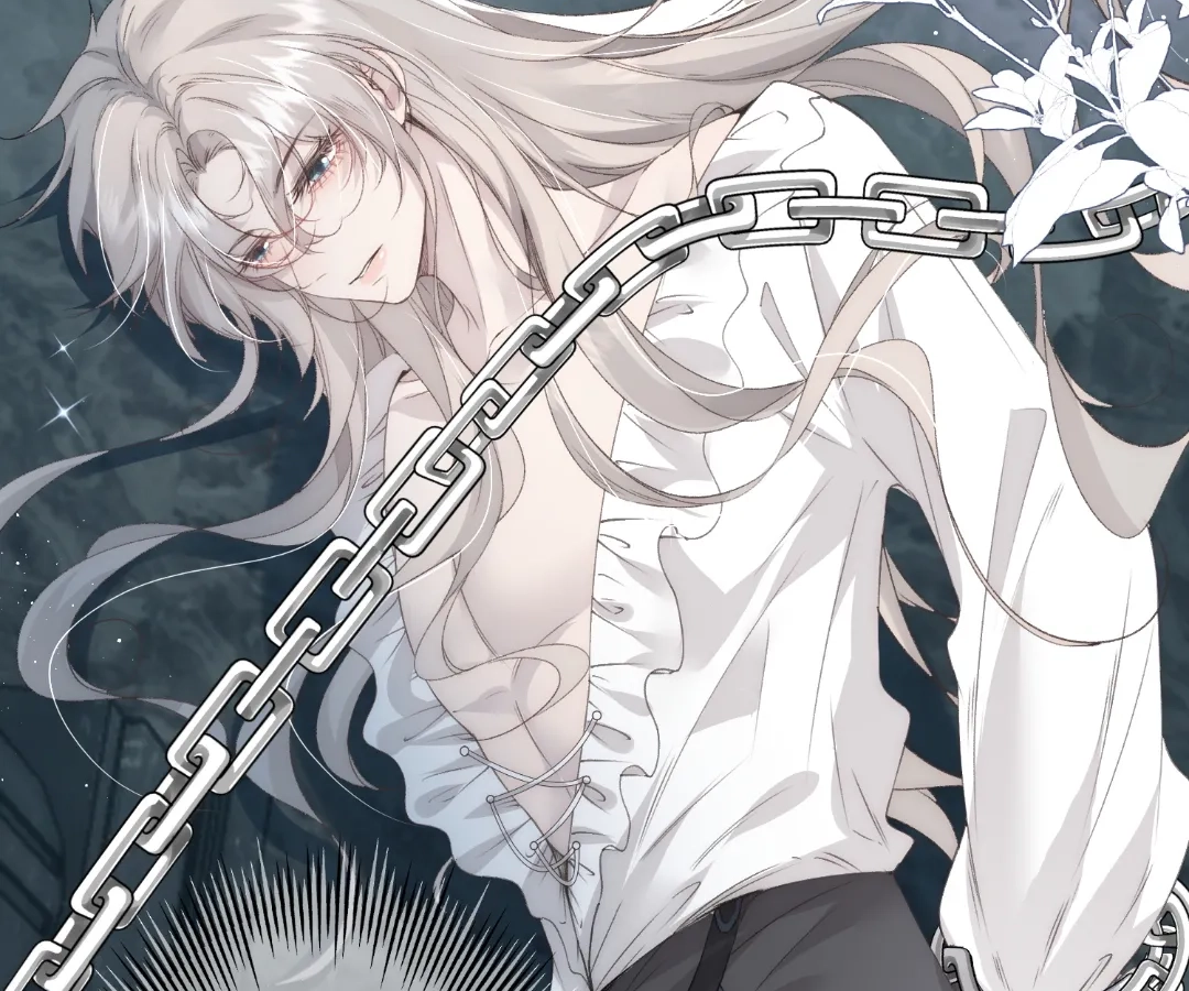 Glacial Prison [Official] - Chapter 2 manhwa