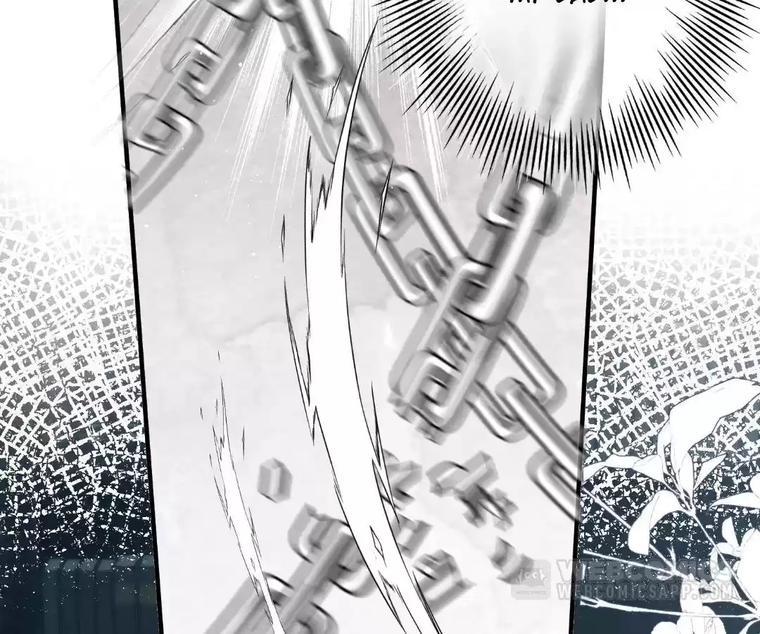 Glacial Prison [Official] - Chapter 2 manhwa