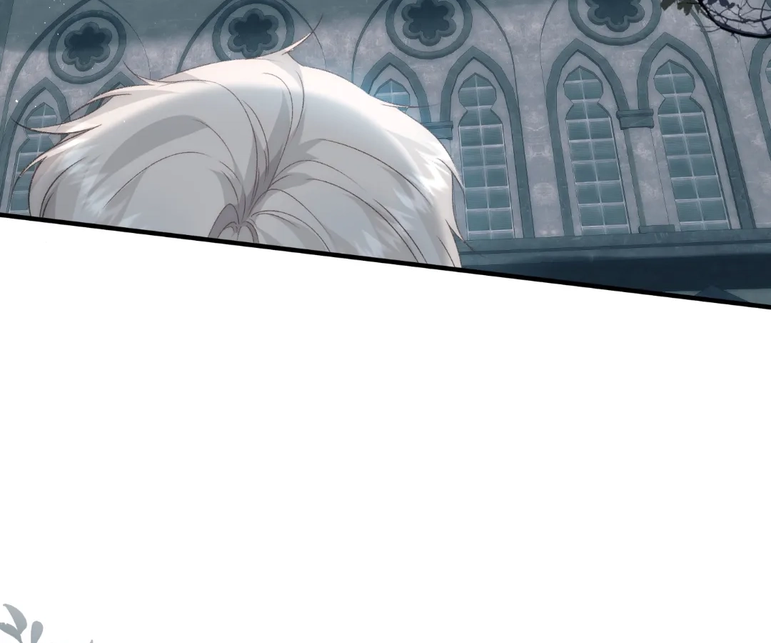 Glacial Prison [Official] - Chapter 2 manhwa