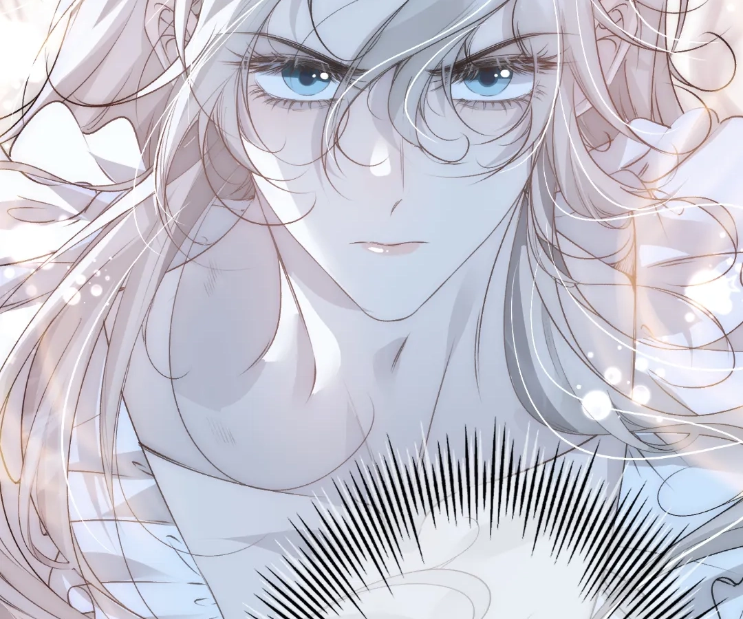 Glacial Prison [Official] - Chapter 2 manhwa