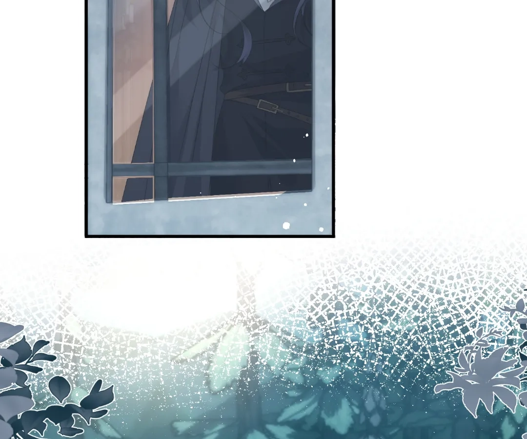 Glacial Prison [Official] - Chapter 2 manhwa