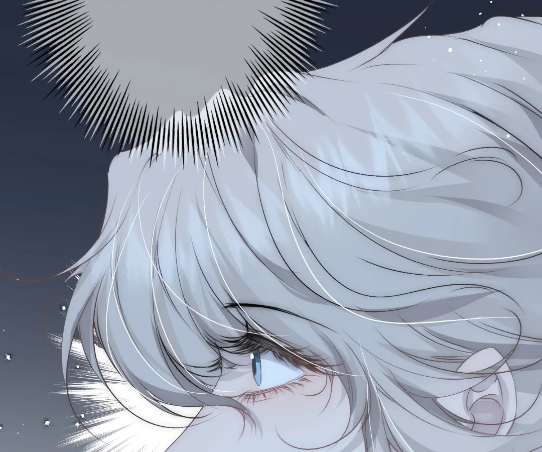 Glacial Prison [Official] - Chapter 2 manhwa
