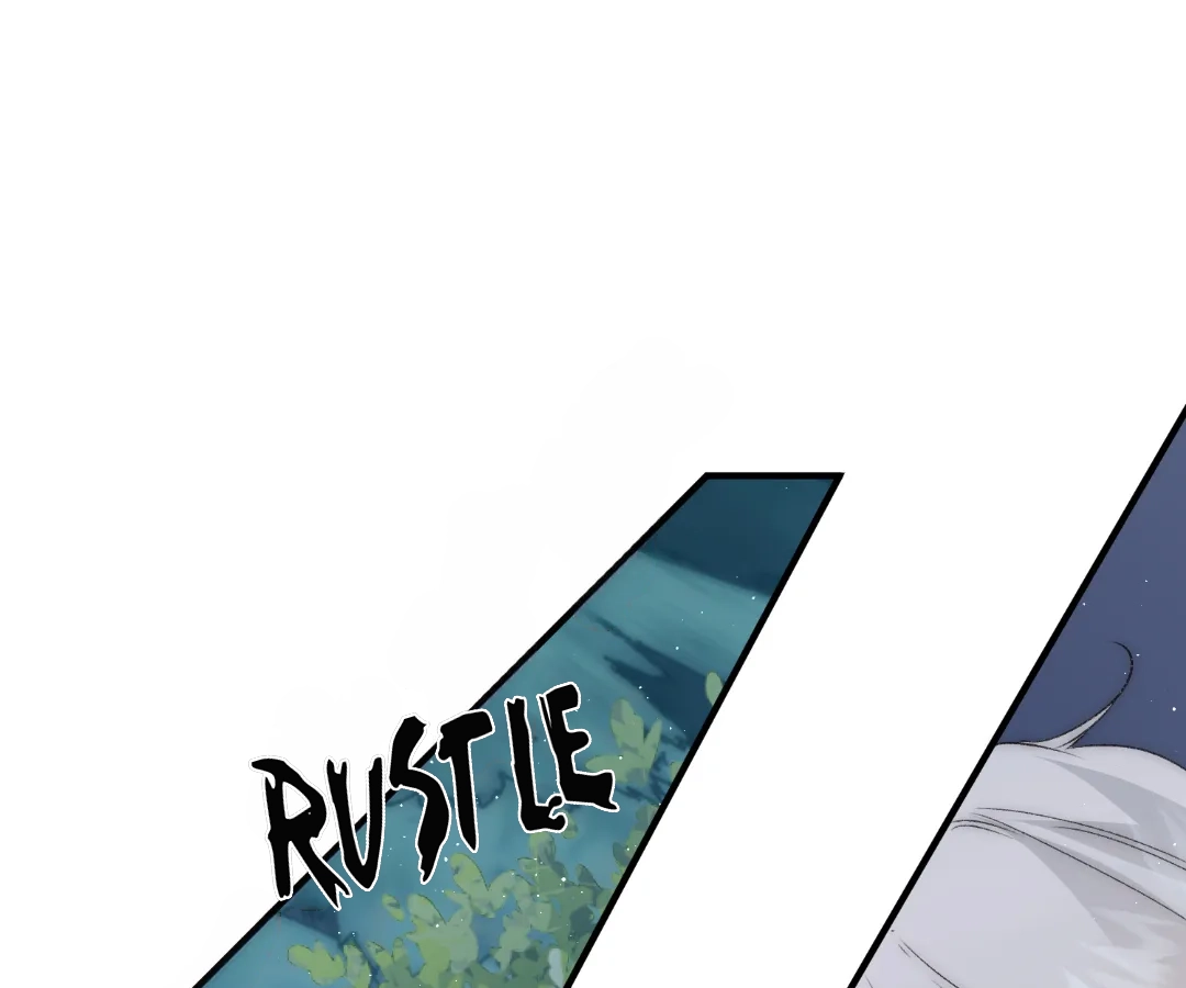 Glacial Prison [Official] - Chapter 2 manhwa