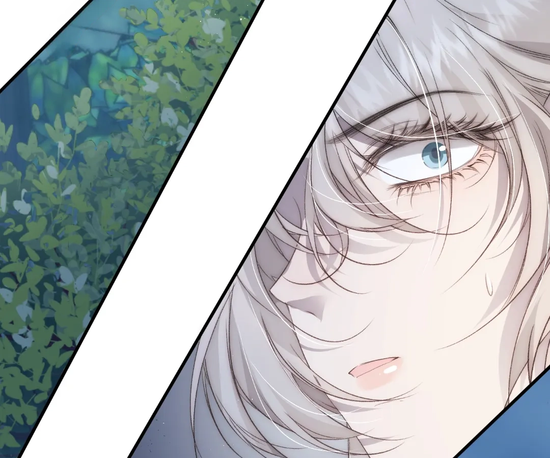 Glacial Prison [Official] - Chapter 2 manhwa