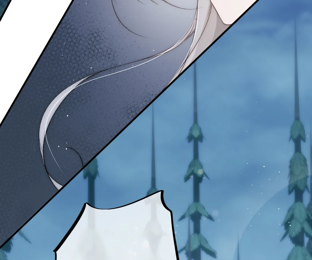 Glacial Prison [Official] - Chapter 2 manhwa