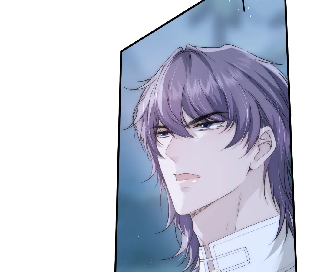 Glacial Prison [Official] - Chapter 2 manhwa