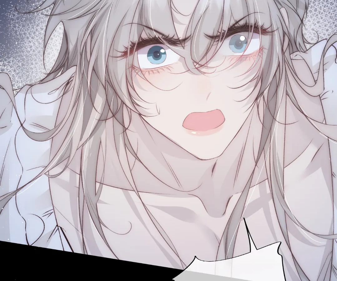 Glacial Prison [Official] - Chapter 2 manhwa