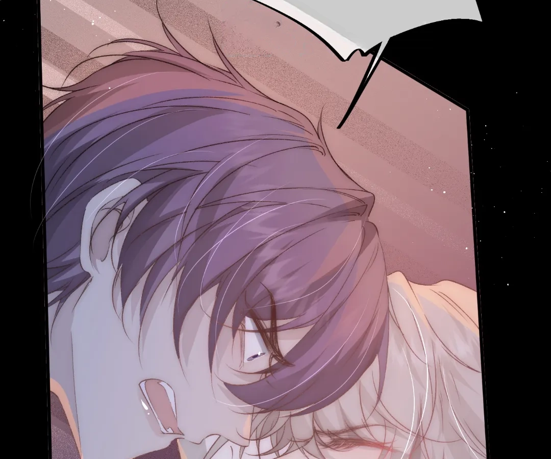Glacial Prison [Official] - Chapter 2 manhwa