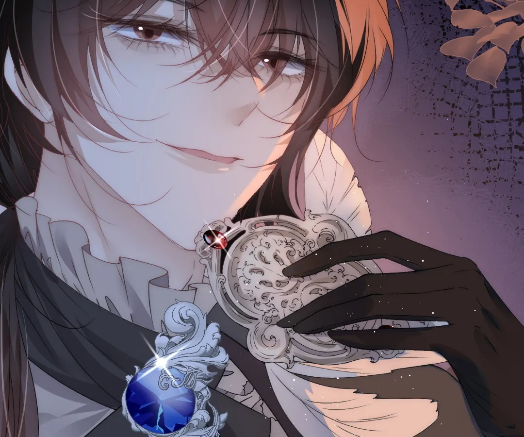 Glacial Prison [Official] - Chapter 2 manhwa