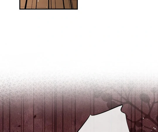Glacial Prison [Official] - Chapter 21 manhwa