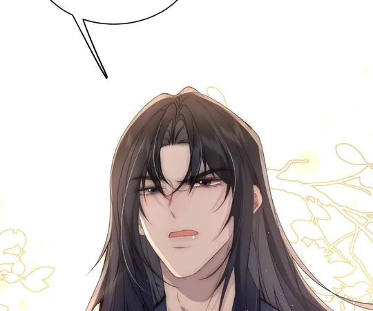 Glacial Prison [Official] - Chapter 21 manhwa